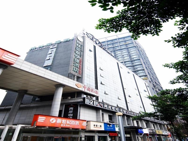 Greentree Inn Chongqing North Railway Station Express Hotel Bagian luar foto