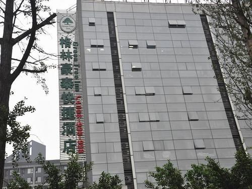 Greentree Inn Chongqing North Railway Station Express Hotel Bagian luar foto
