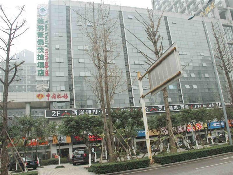 Greentree Inn Chongqing North Railway Station Express Hotel Bagian luar foto