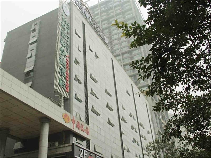 Greentree Inn Chongqing North Railway Station Express Hotel Bagian luar foto