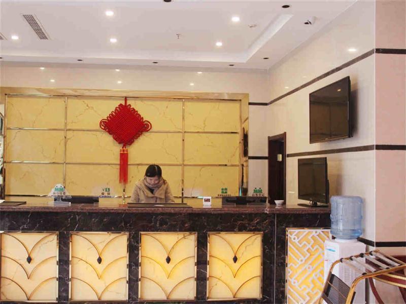 Greentree Inn Chongqing North Railway Station Express Hotel Bagian luar foto